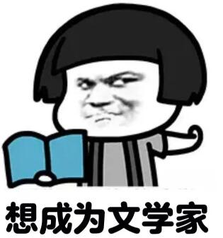 我昨晚梦见你了套路女朋友表情包,甜到爆 我昨晚梦见你了套路女朋友表情包,甜到爆第7张